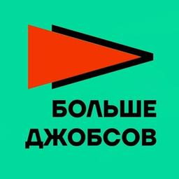 More jobs