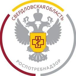 Rospotrebnadzor. región de sverdlovsk
