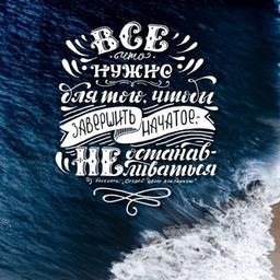Desenvolvimento e motivação