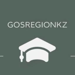 Exames Cazaquistão 9 | Grau 11 2025