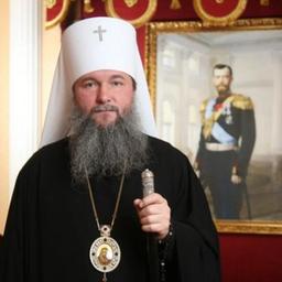 Митрополит Евгений, Екатеринбургский и Верхотурский