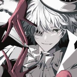 bungou cães vadios.