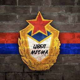 ЦВБП-медиа