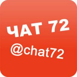 Chat, conversation and chatter of Tyumen