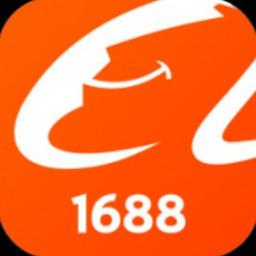Lösegeld seit 1688, Taobao (Taobao), Alibaba (Alibaba)