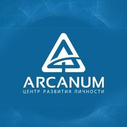 Исходный Код – Практики для Жизни