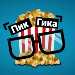 ๐PikGika