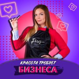Schönheit erfordert Geschäft🔥Veronica Podgornaya