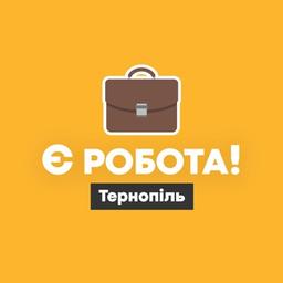Є Roboter! | Ternopil