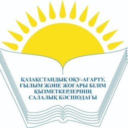 BILIM KSISOPODAGY // SINDICATO DE EDUCACIÓN