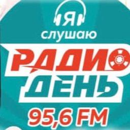 Radio Day Novopavlovsk
