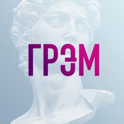 E Graham trovejou