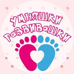 Umnyashki Developmental